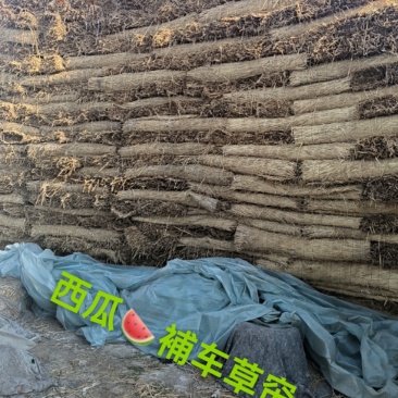 稻草苫