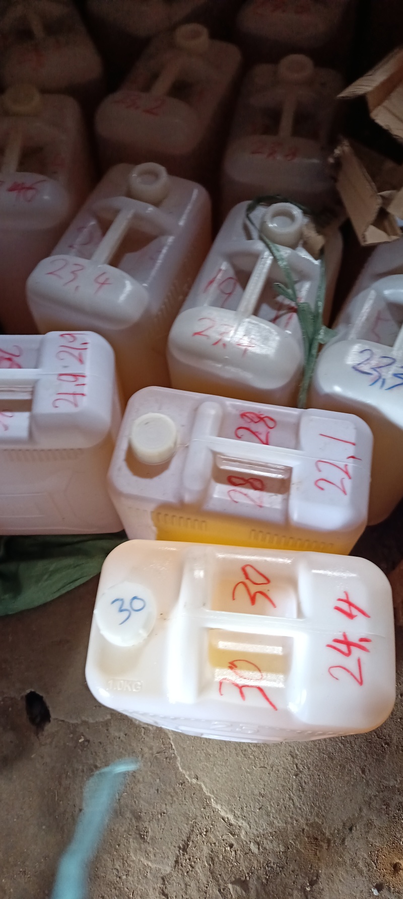野生山苍子油大量上市