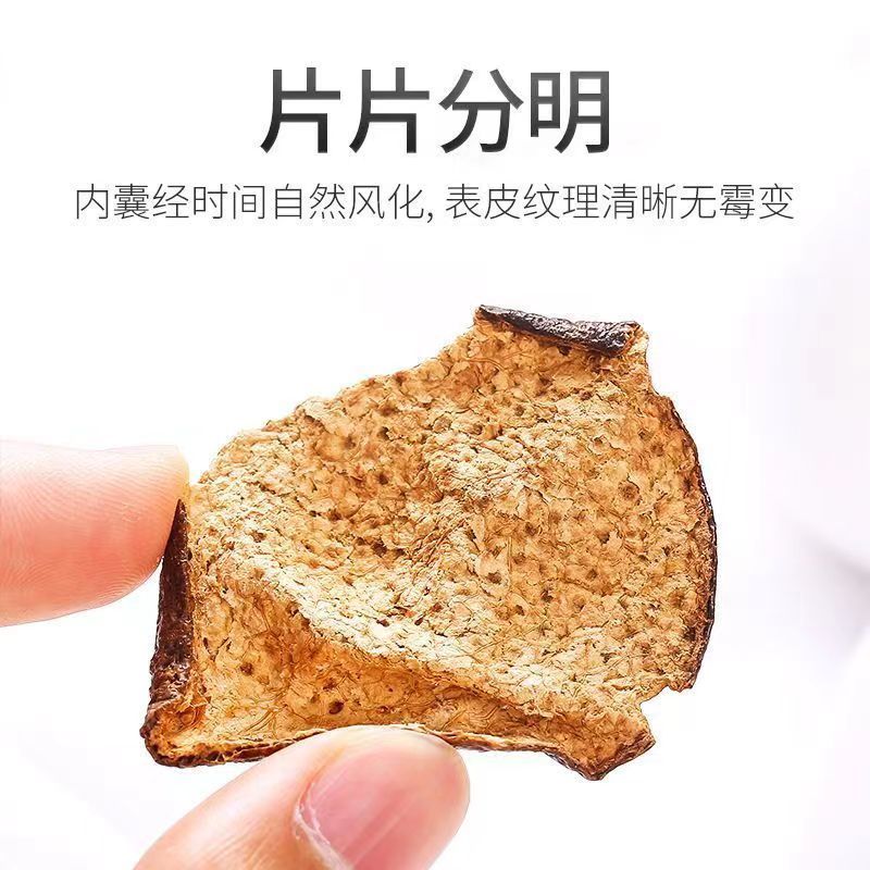 新会陈皮20年泡水老陈皮干茶陈皮一斤一罐礼盒