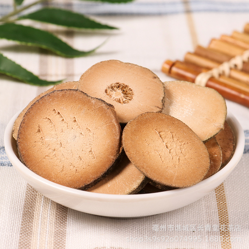 正品化州橘红化橘红五爪化橘红【假一赔十】