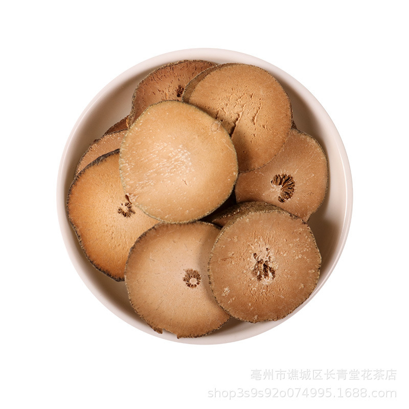 正品化州橘红化橘红五爪化橘红【假一赔十】