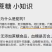 (包邮)桑叶面条糖人主食荞早餐麦杂粮胖友低脂桑叶挂面整箱