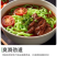 (包邮)桑叶面条糖人主食荞早餐麦杂粮胖友低脂桑叶挂面整箱