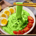 (包邮)桑叶面条糖人主食荞早餐麦杂粮胖友低脂桑叶挂面整箱
