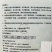 中豌18号豌豆种子中早熟矮杆高产甜脆青碗豆耐寒春秋冬季