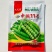 中豌11号豌豆种子优质早熟高产抗病商品性佳农家秋季