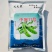 中豌11号豌豆种子白花绿荚味甜抗白粉病大荚矮生不搭架