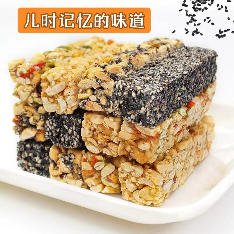 芝麻花生酥，瓜子酥，生产厂家直销，质高价优，欢迎选购