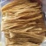 农家腐竹手工熬煮制作煲汤，凉拌，爆炒，火锅，炸腐竹，