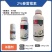 2%春雷霉素（水剂），正品保障，假一赔十，量大优惠