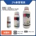 2%春雷霉素（水剂），正品保障，假一赔十，量大优惠