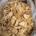 天麻云南昭通天麻片***无添加特级精选大片煲汤