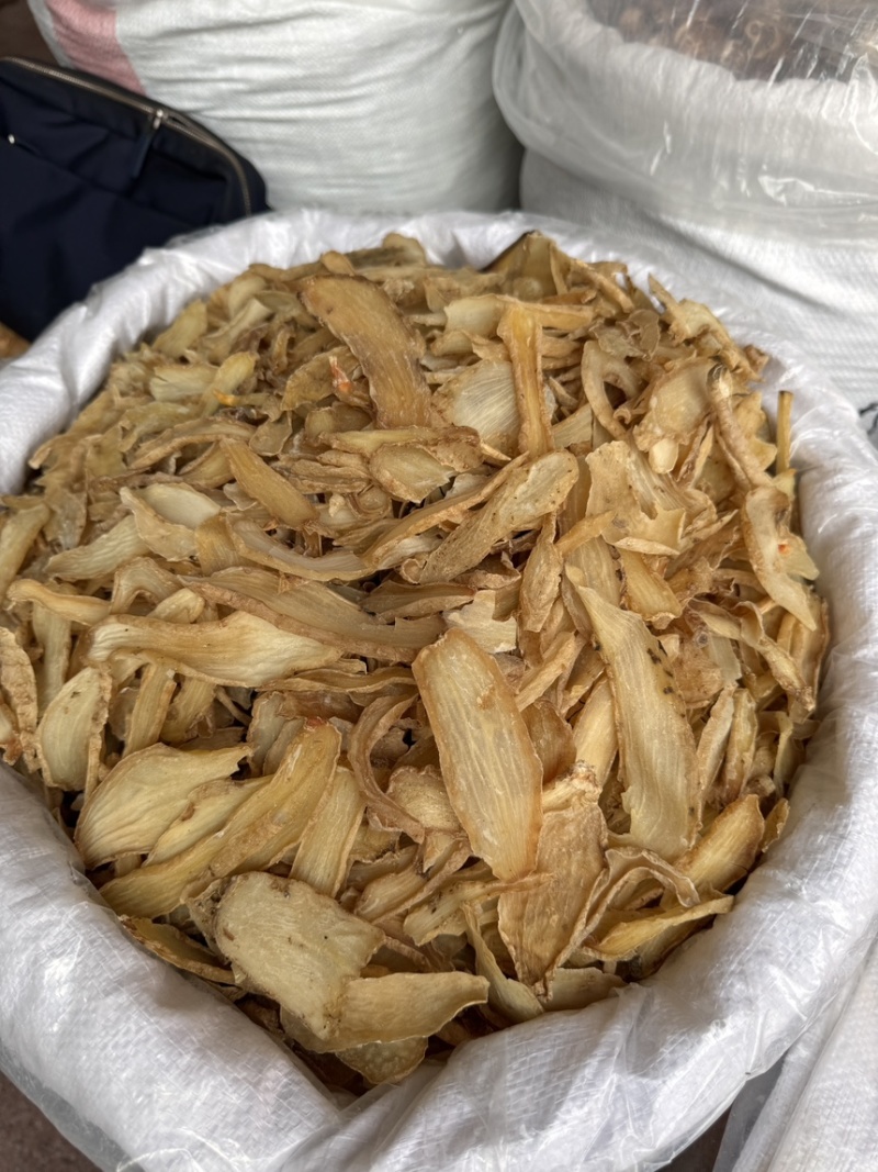 天麻云南昭通天麻片***无添加特级精选大片煲汤