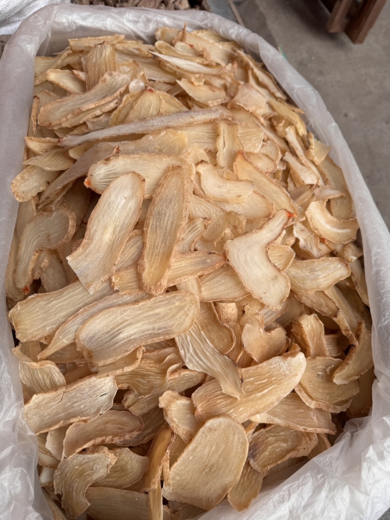 天麻云南昭通天麻片***无添加特级精选大片煲汤