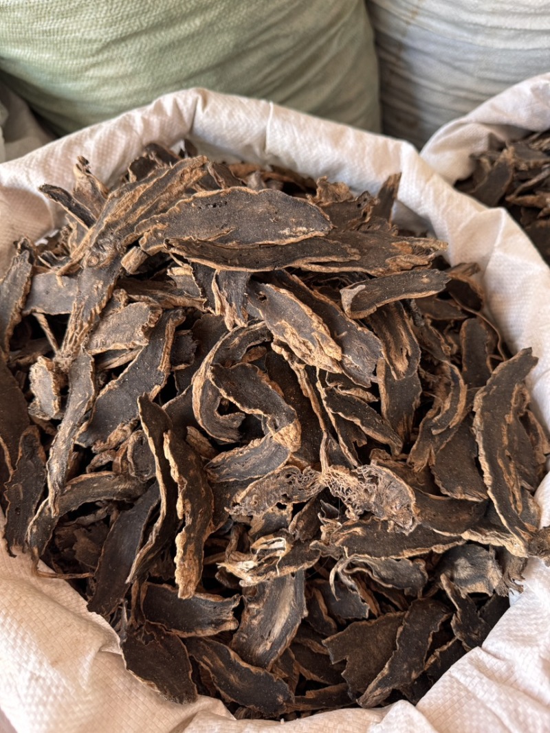 玄参元参湖北无硫磺特级片免费打粉批发各种中药材