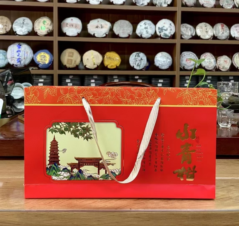 天马小青柑