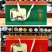 天马小青柑