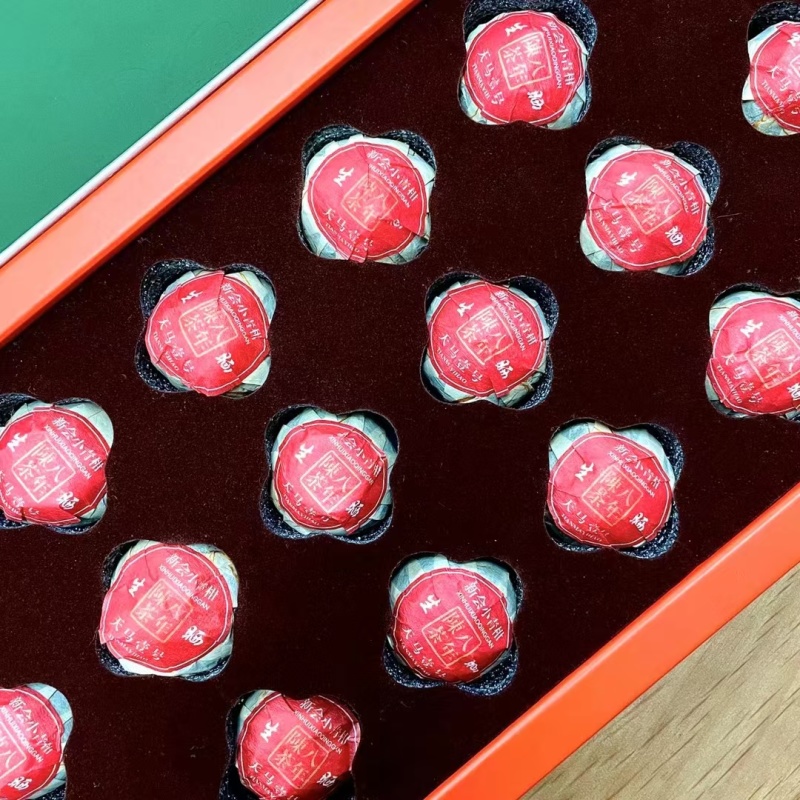 天马小青柑
