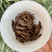 一芽一叶金针红茶