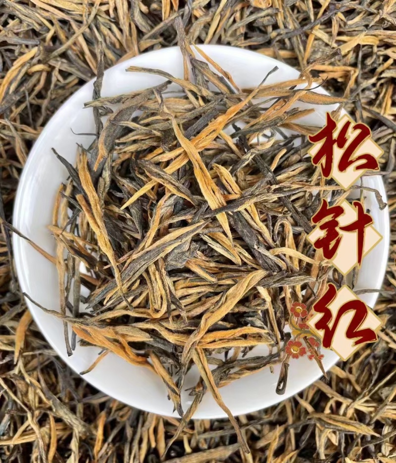 一芽一叶金针红茶