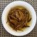 一芽一叶金针红茶
