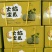 新疆哈密瓜金色年华西洲蜜，一级二级，电商货，可视频