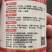 **红虾青素有机水溶肥樱桃西红柿葡萄叶面肥上色膨果口感好