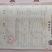 杭州千岛湖浙渝山茶油500斤起批