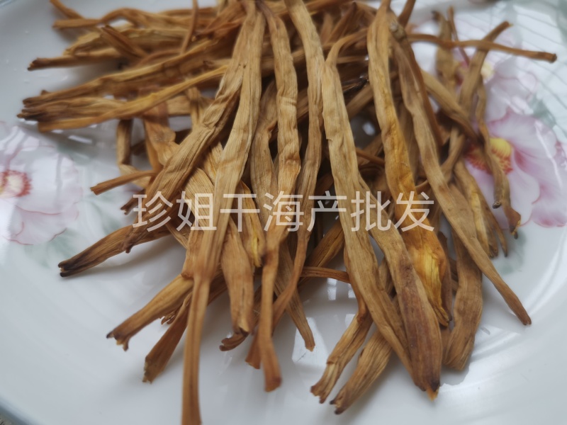 优质无硫熏金针黄花菜干货