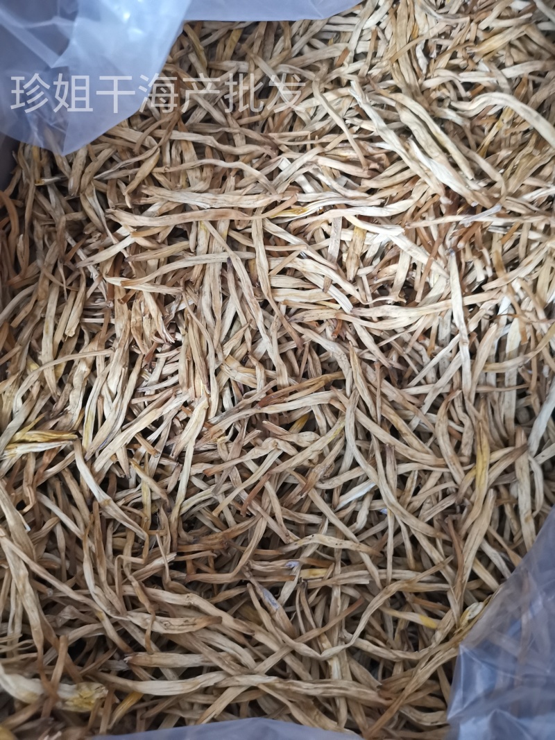 优质无硫熏金针黄花菜干货