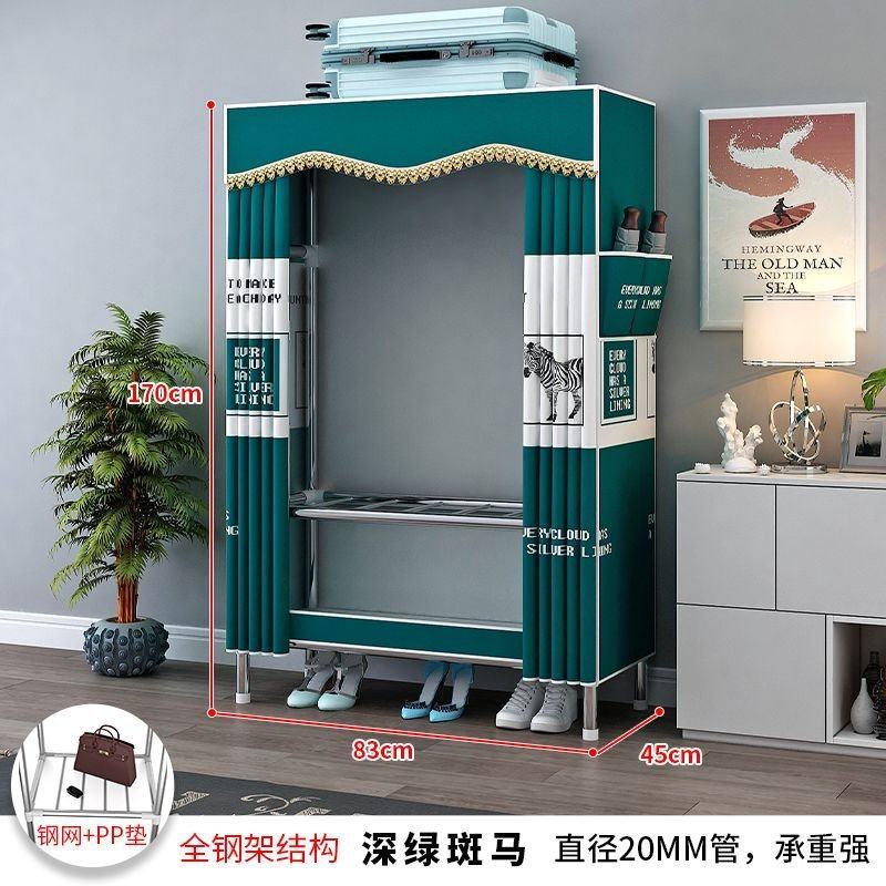 简易衣柜钢管布衣柜加粗加固卧室组装家用衣橱出租房挂衣收纳