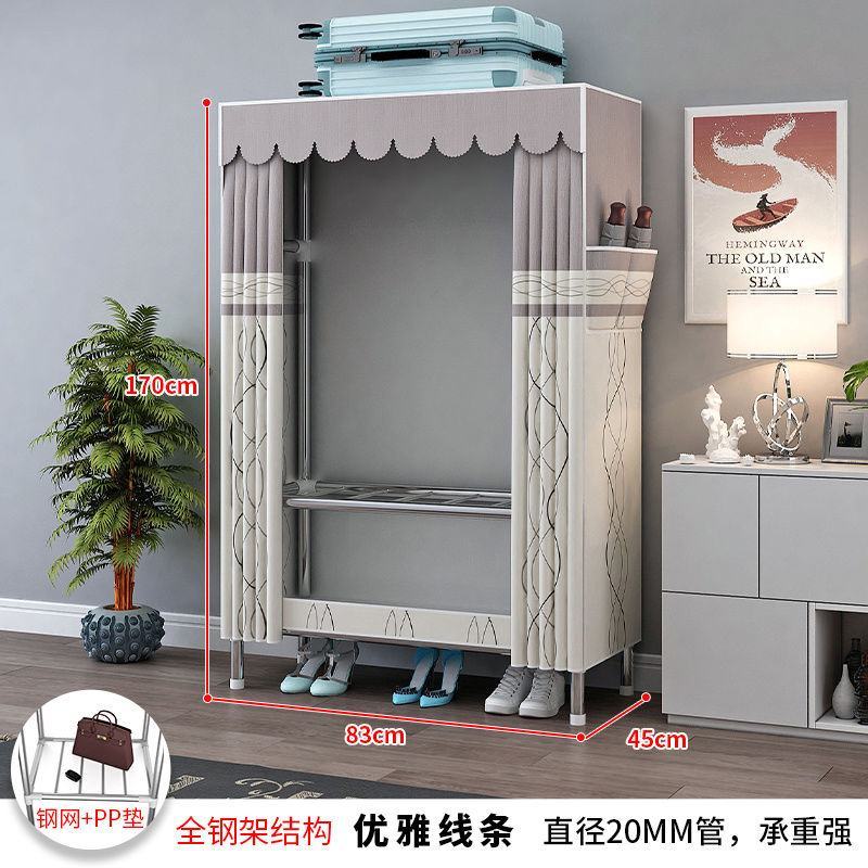 简易衣柜钢管布衣柜加粗加固卧室组装家用衣橱出租房挂衣收纳