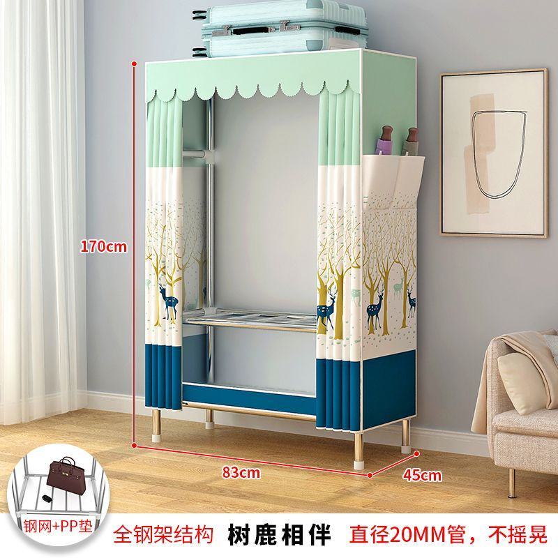 简易衣柜钢管布衣柜加粗加固卧室组装家用衣橱出租房挂衣收纳