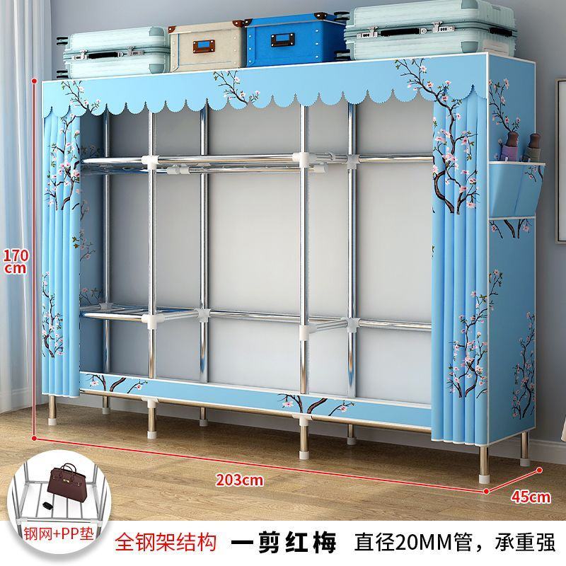 简易衣柜钢管布衣柜加粗加固卧室组装家用衣橱出租房挂衣收纳