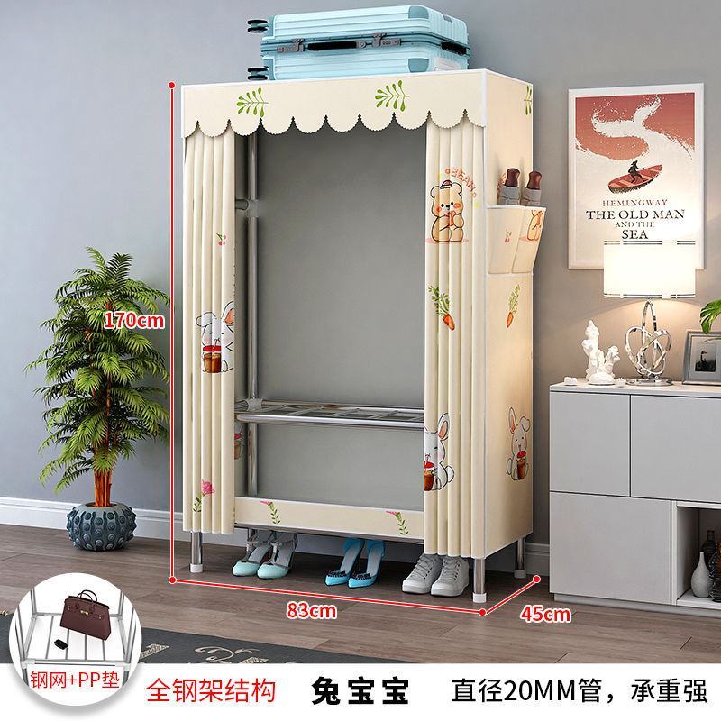 简易衣柜钢管布衣柜加粗加固卧室组装家用衣橱出租房挂衣收纳