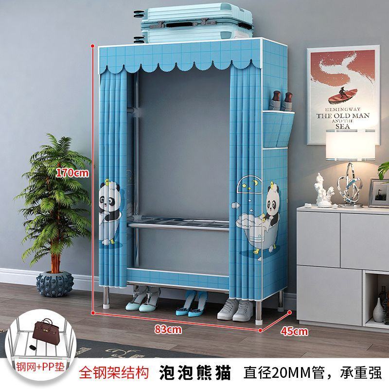 简易衣柜钢管布衣柜加粗加固卧室组装家用衣橱出租房挂衣收纳