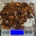 牛黄！规格比例3/7，6/4，5/5都有，纯净货！