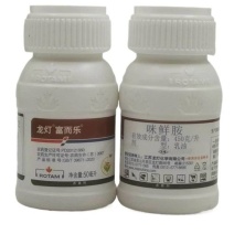 龙灯富而乐咪鲜胺柑橘青霉病绿霉病酸腐病炭疽病杀菌剂农药