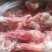 草地溜羊干棒、多肉羊棒骨，新鲜，全国冷链发货，量大从优！