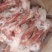 草地溜羊干棒、多肉羊棒骨，新鲜，全国冷链发货，量大从优！