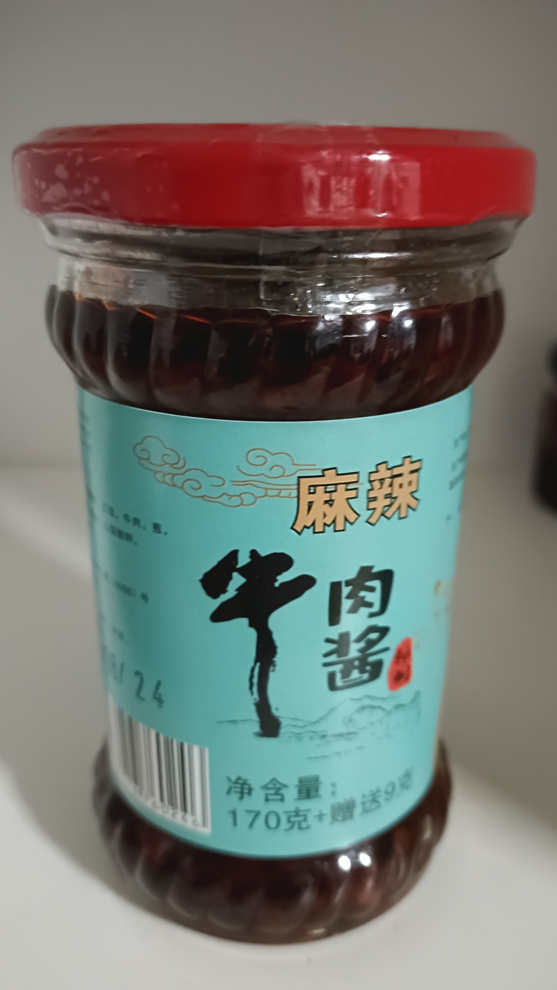 正宗川味麻辣牛肉酱瓶装桶装拌饭拌面夹馍拌菜商用家用味道好正宗
