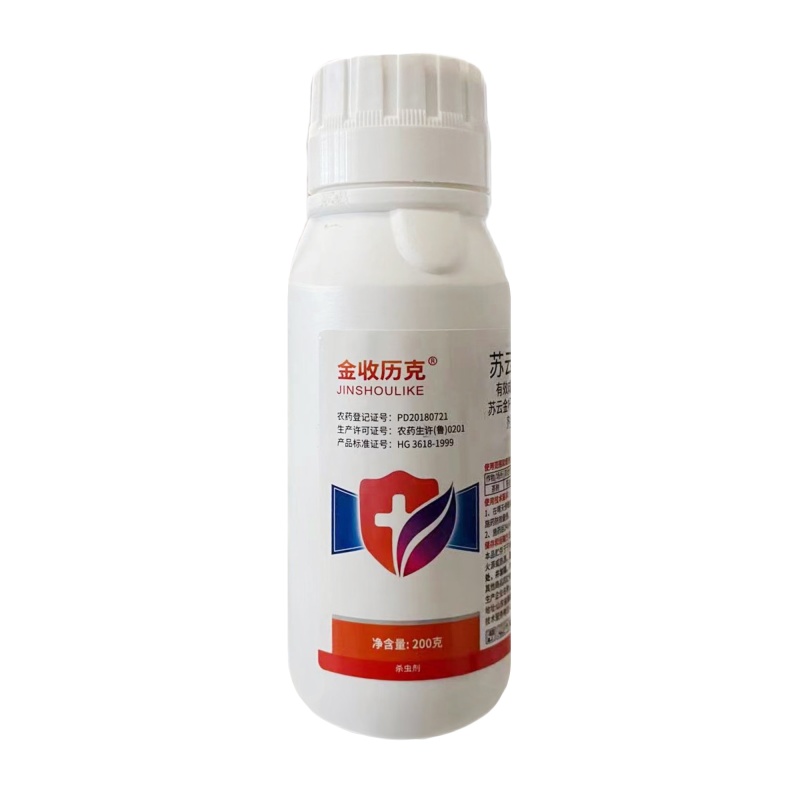 苏云金杆菌菜青虫小菜蛾吊丝虫毛毛虫卷叶螟等通通防治，正品