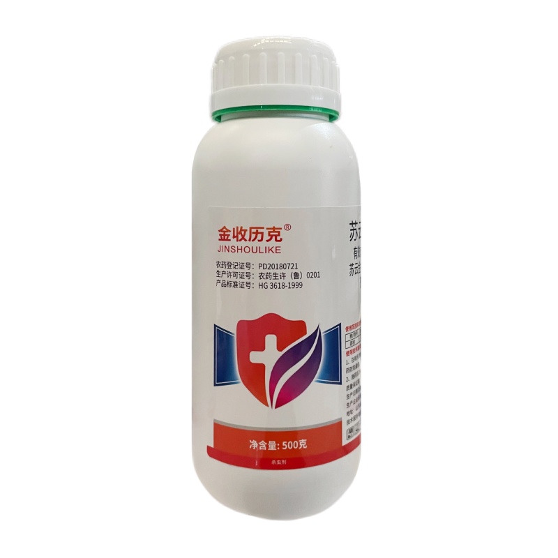 苏云金杆菌菜青虫小菜蛾吊丝虫毛毛虫卷叶螟等通通防治，正品