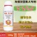 氯胆萘乙酸植物生长调节剂茎块膨大剂氯化胆碱增产农用