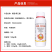 氯胆萘乙酸植物生长调节剂茎块膨大剂氯化胆碱增产农用