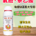 氯胆萘乙酸植物生长调节剂茎块膨大剂氯化胆碱增产农用