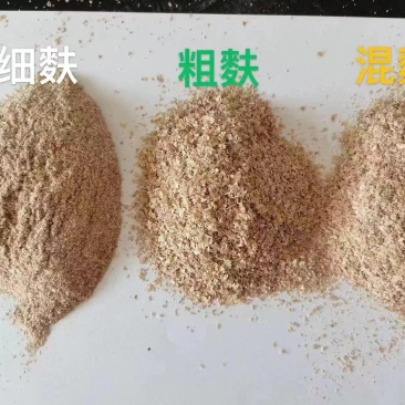 麸皮
