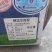 内蒙678月份的满肉羊蝎子，从脖整根切，支持看货，量大从
