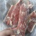内蒙678月份的满肉羊蝎子，从脖整根切，支持看货，量大从