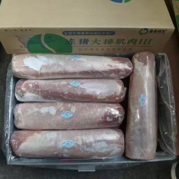 顺发单胞胎三号肉（25公斤8-14根）手续齐全